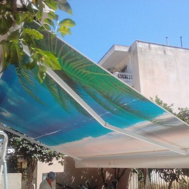 Τεντοτεχνική Μουρατίδης - Τέντες με ψηφιακή εκτύπωση